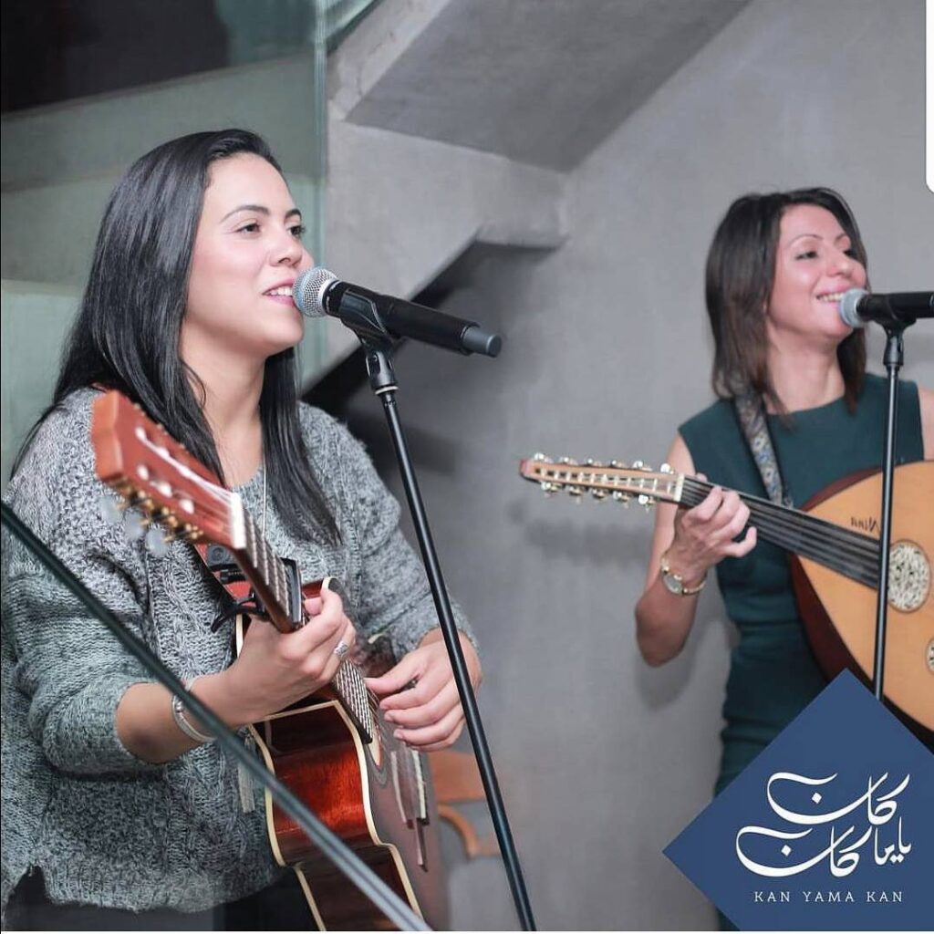 AS - Arabic Guitarist - Gae events - Dubai- UAE (5)
